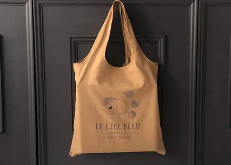 LE CIEL BLEU LE CIEL BLEU