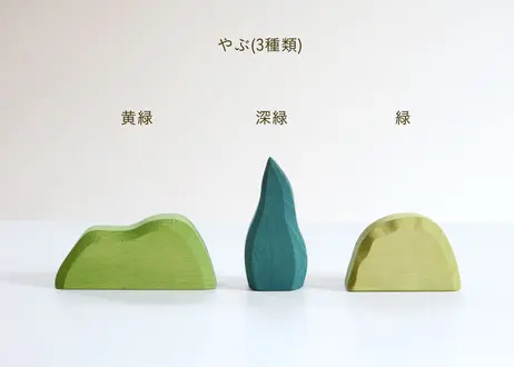 オストハイマー 流氷 karatebih.ba