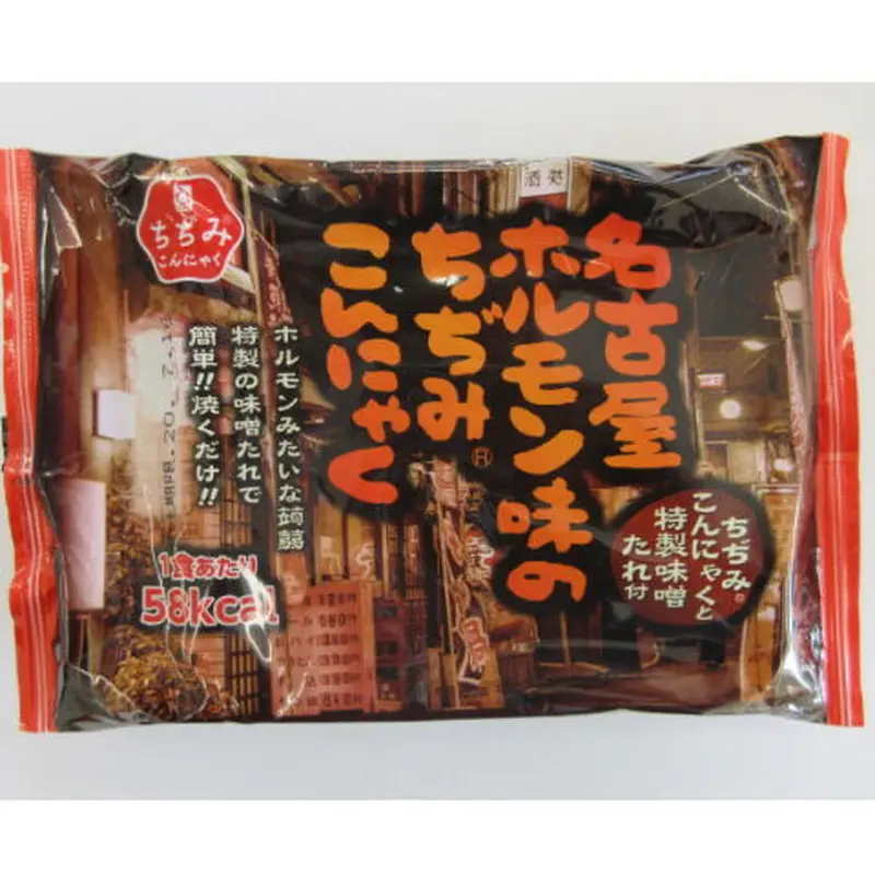 こんにゃくマルシェ