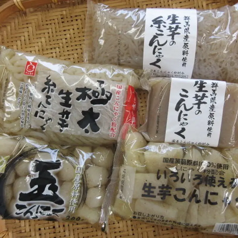 こんにゃくマルシェ