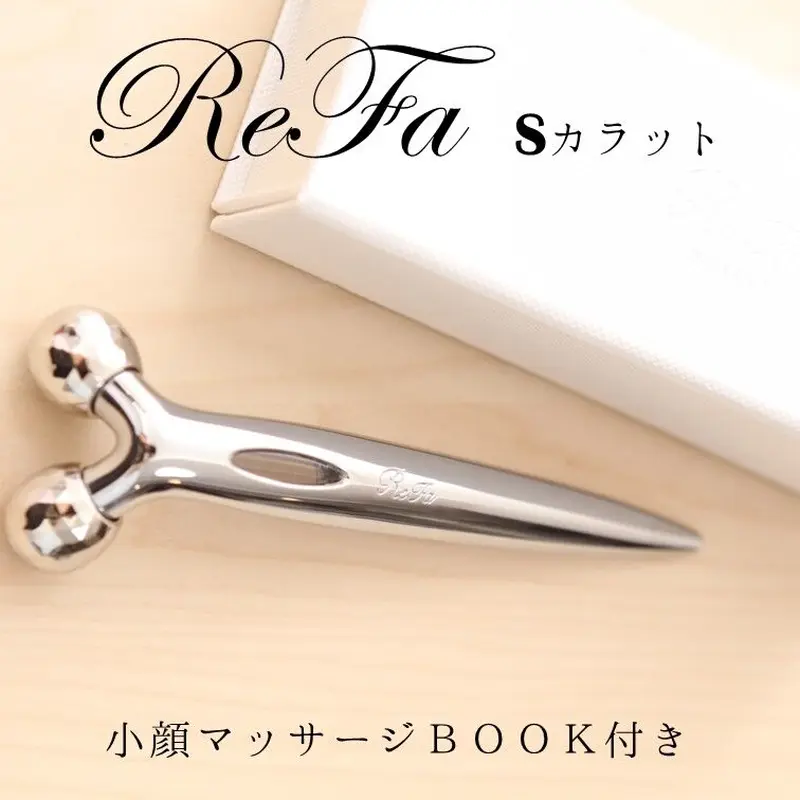 コウ鍼灸治療院 Slon De Kou