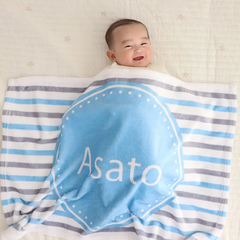 出産祝いのお店 レヴィナス ベベ 名前入りブランケット