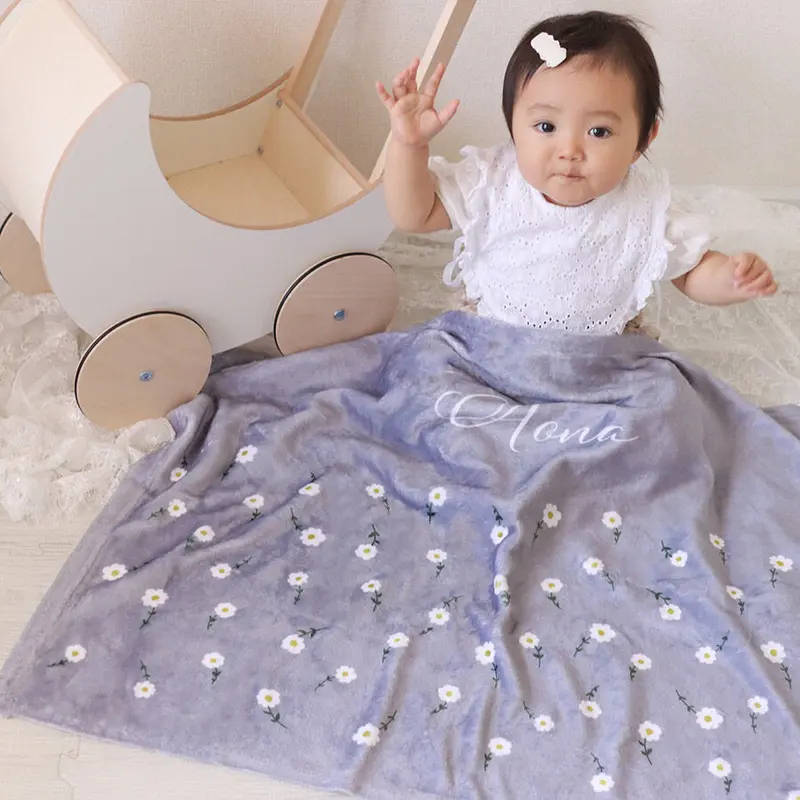 出産祝いのお店 レヴィナス ベベ 名前入りブランケット 出産祝いのお店 レヴィナス ベベ 名前入りブランケット