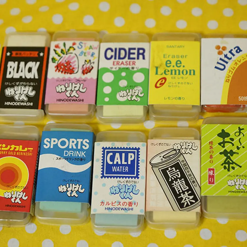 昔なつかしの練りけしゴム14個セット 消しゴム ねりけし 練り消し カレー お茶 ジュース