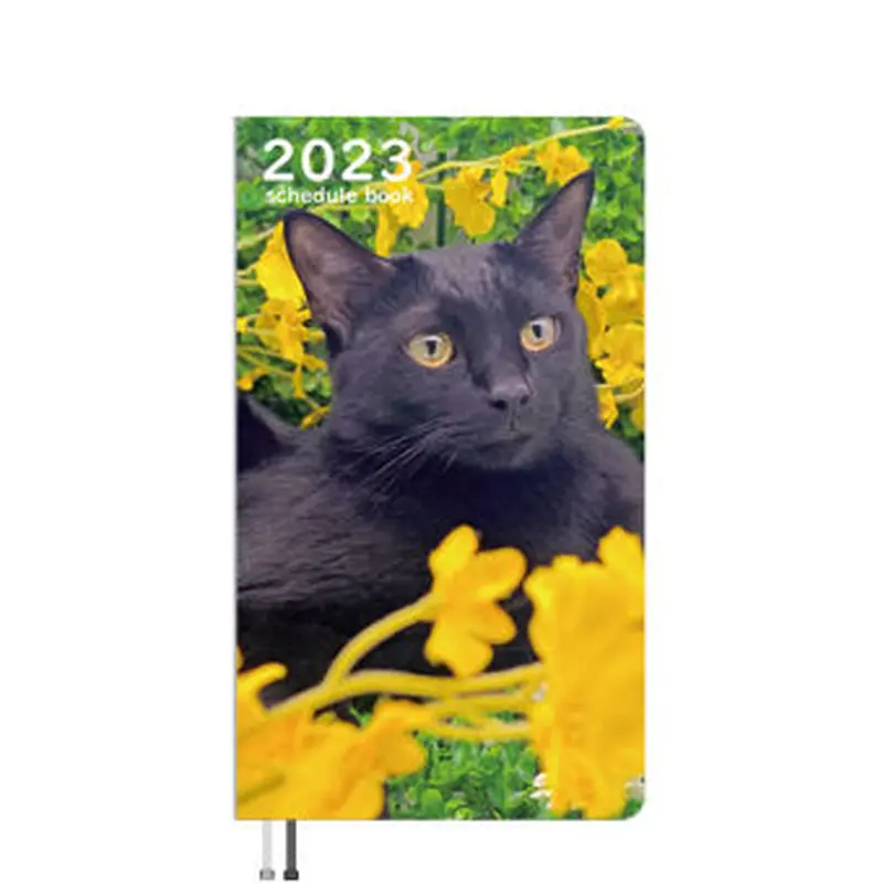 我が家の猫軍団 ショップ