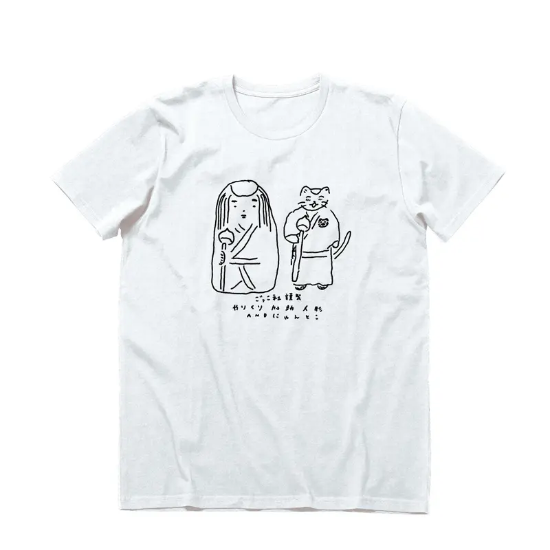 ファンシーのお店 にゃんとこ