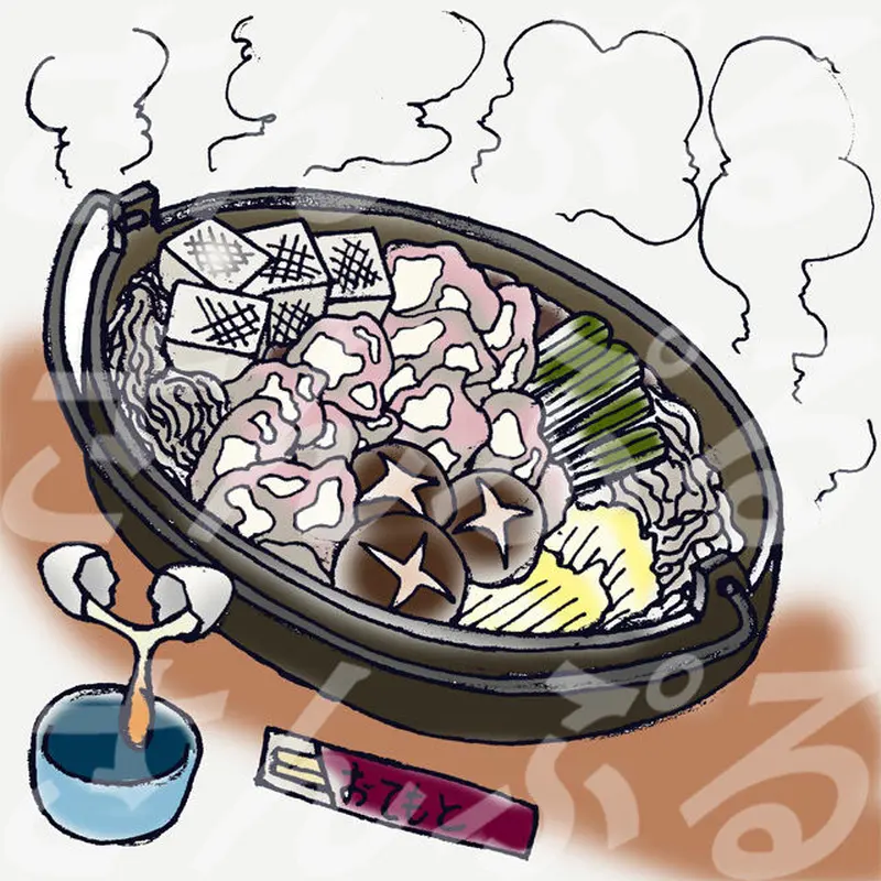 いらすと商店街