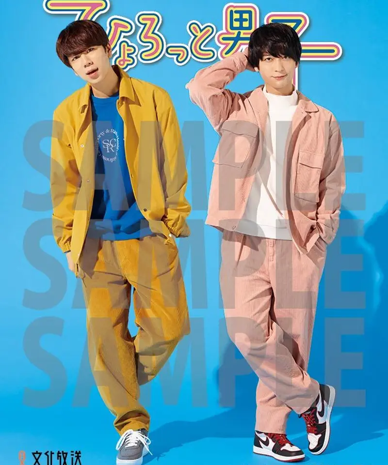 ひょろタウン C ひょろタウン C