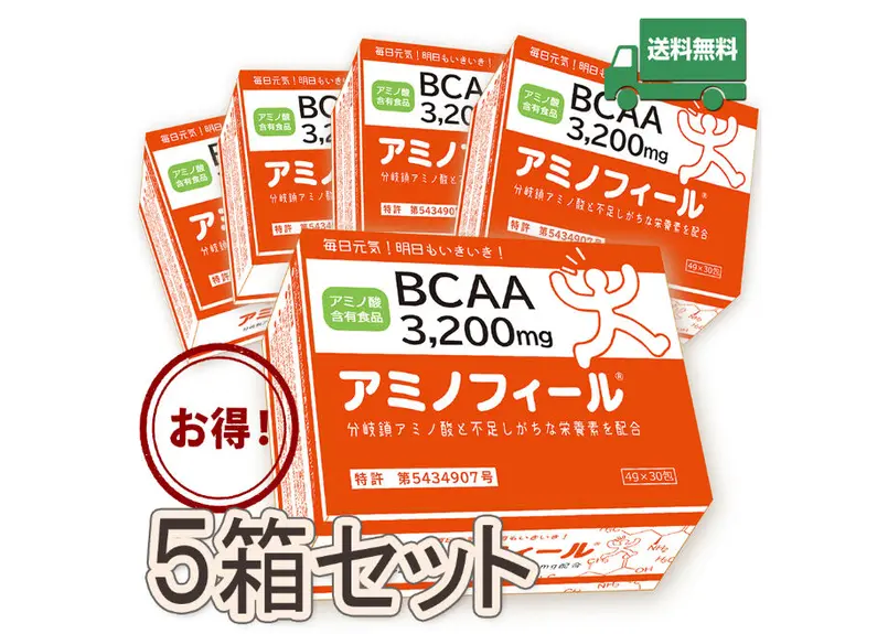 公式 アミノフィールオンラインショップ 生活文化舎 公式 アミノフィールオンラインショップ 生活文化舎