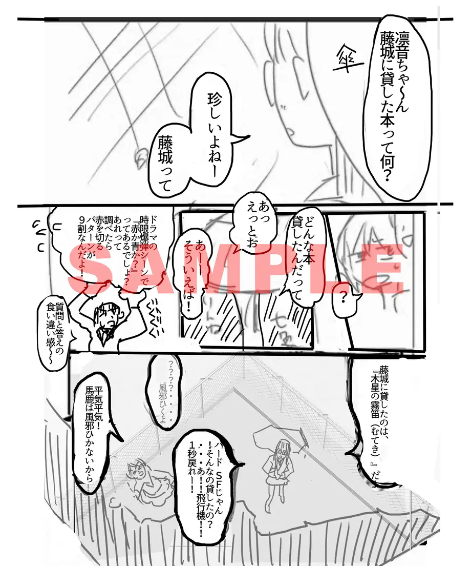 60cecd30933e9b688b53a0ec