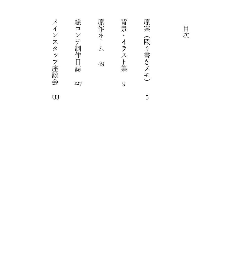 60cecd30933e9b688b53a0ec