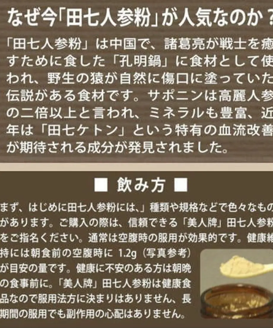 5ec5d27834ef01228ea1fa5a