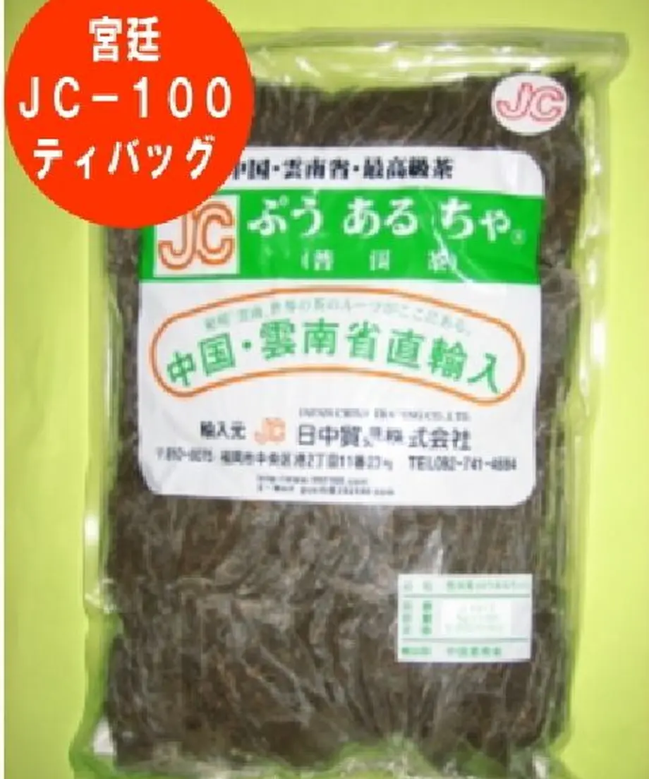 600fd25d6728be277ad5f5e9
