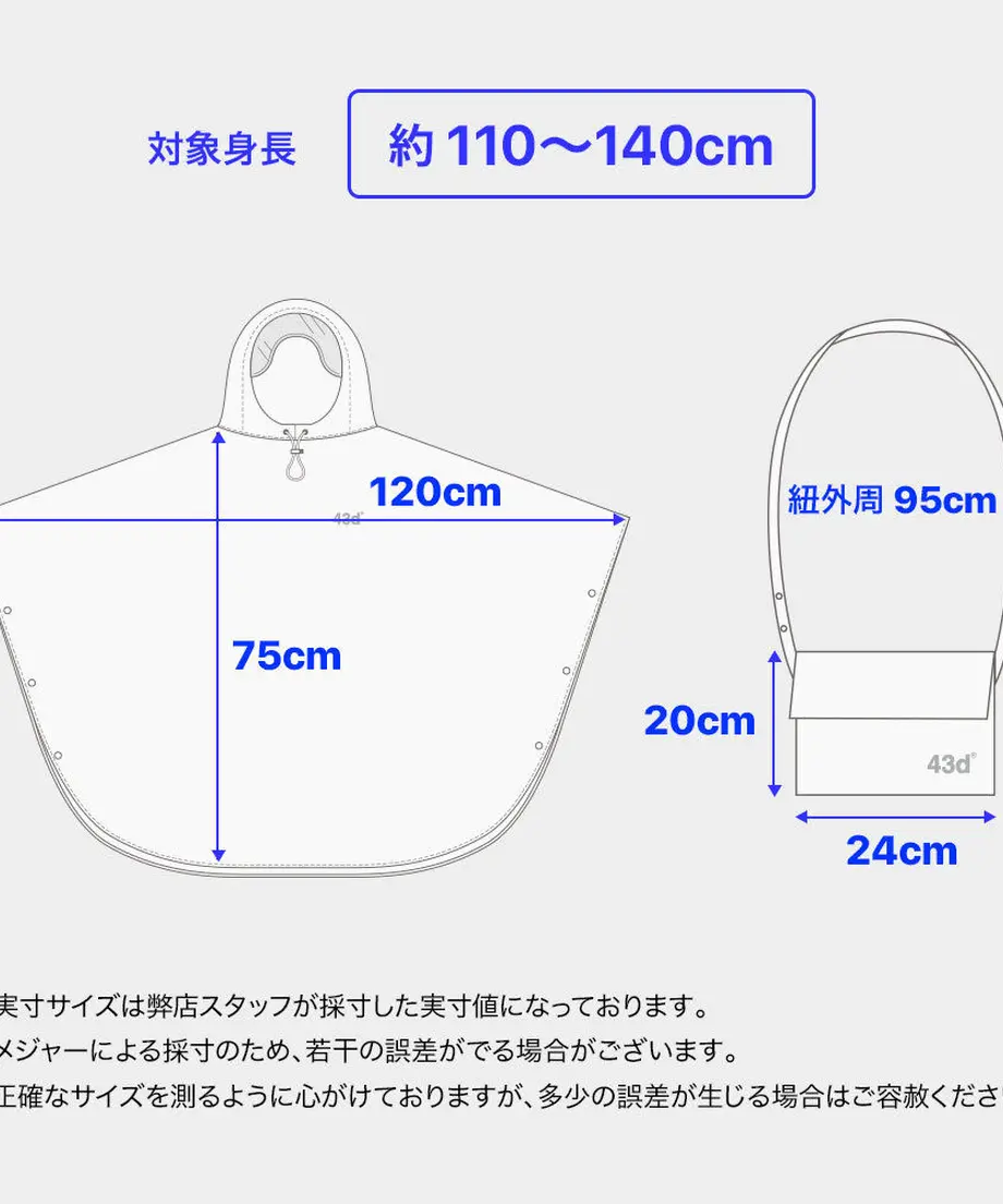 5be955795496ff31a3001871