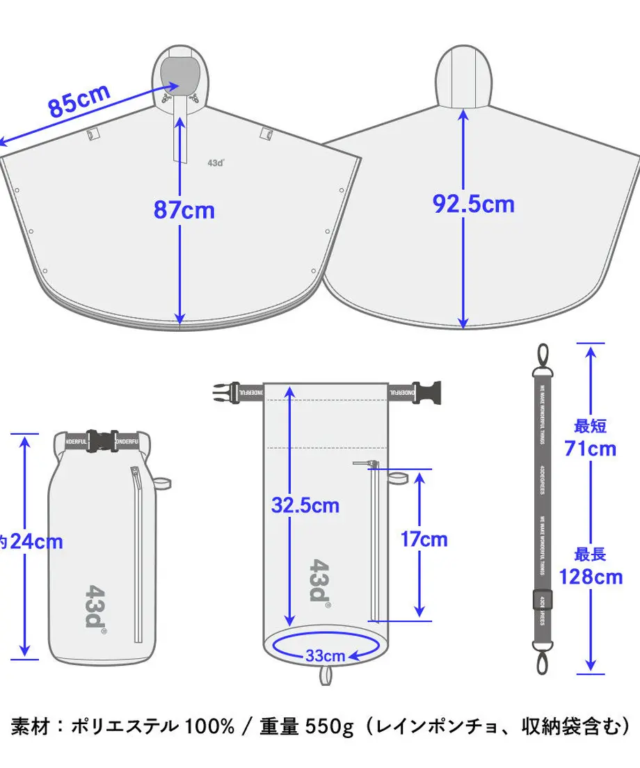 575e6af99821cc57cc000189