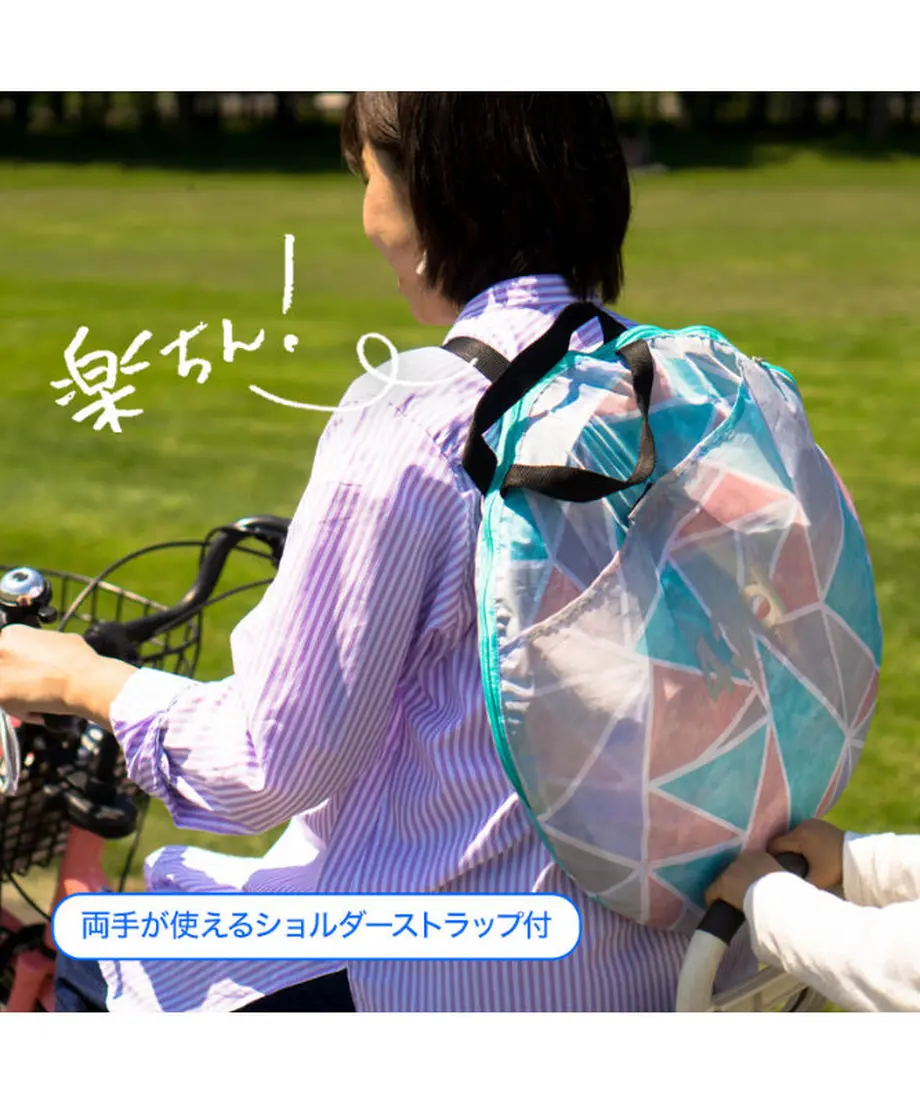 605d61541e746b506ff89657