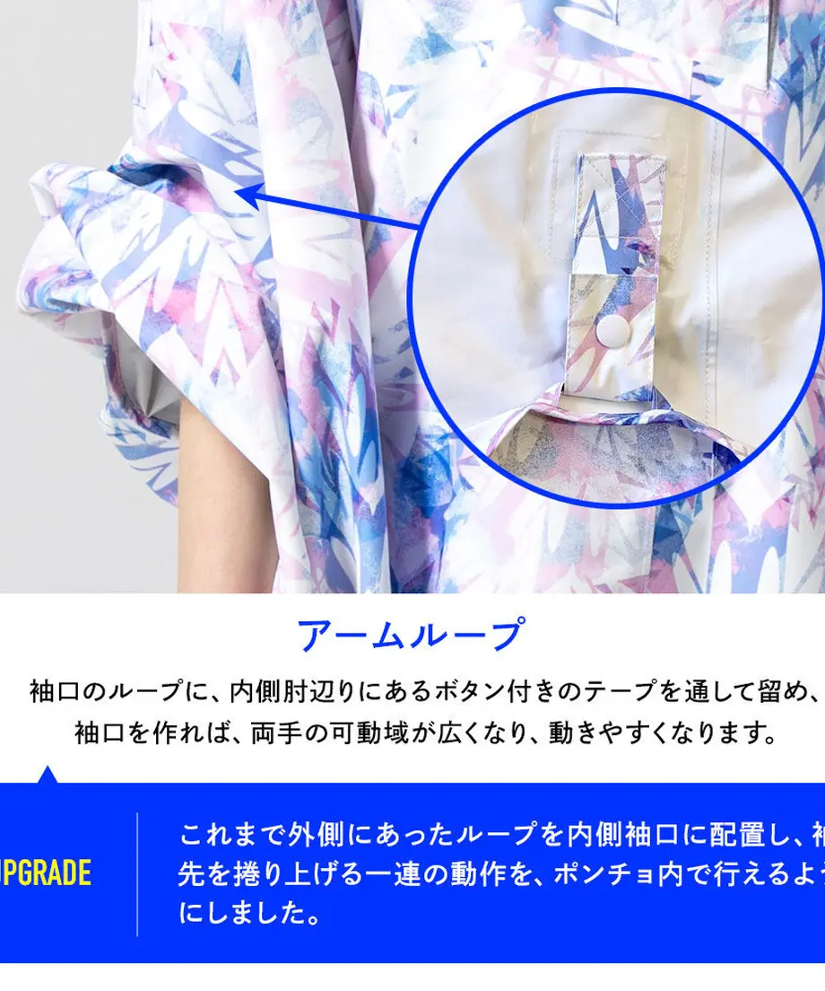 575e6a2210031571b70001db