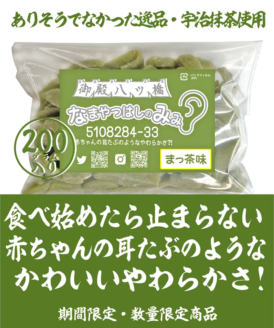 61c0152b7d278d7165add96e