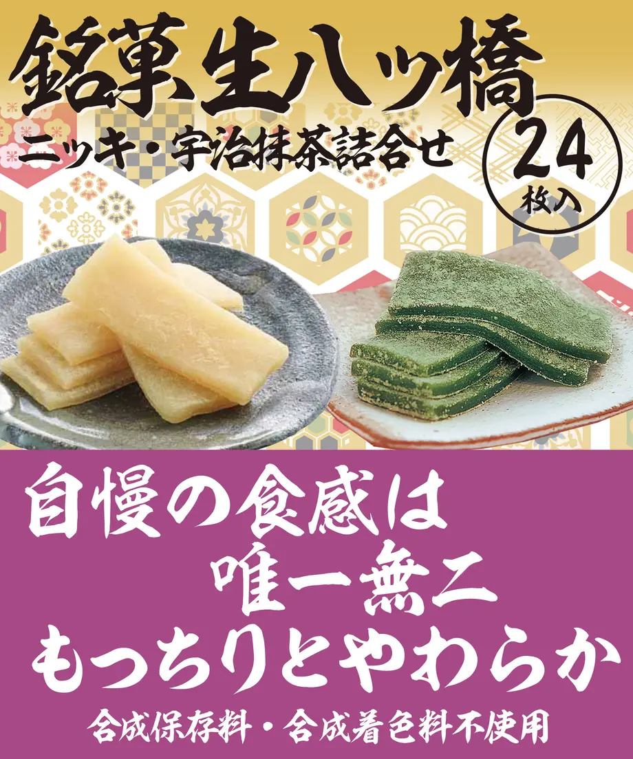 5b1f47b7ef843f38a000034c