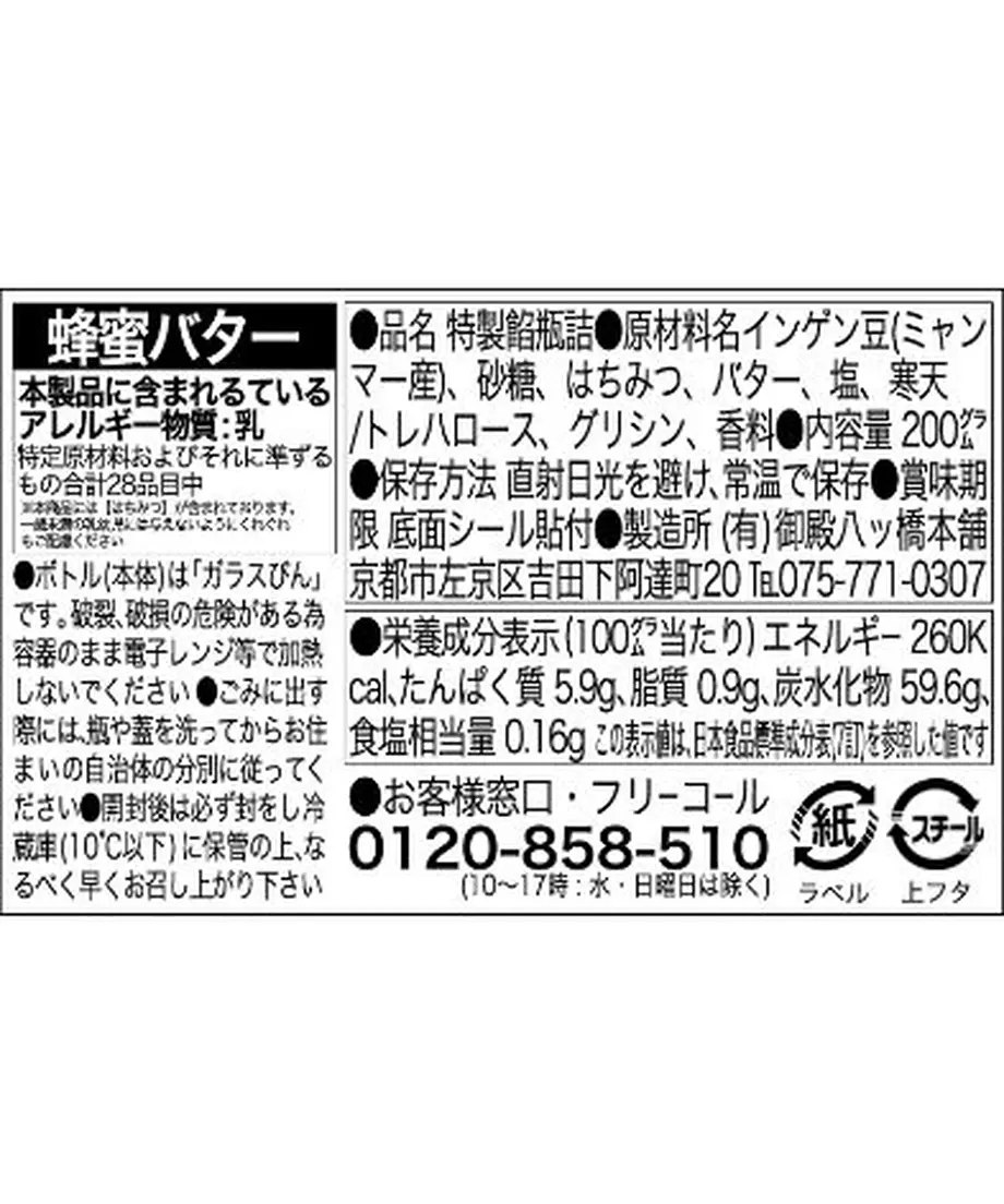 6067b10da87fc561cdfc8d20