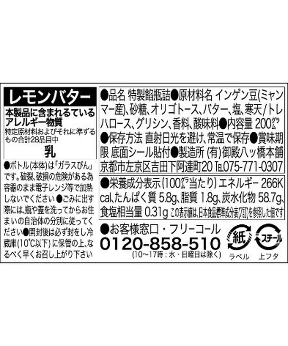 6067b10da87fc561cdfc8d20
