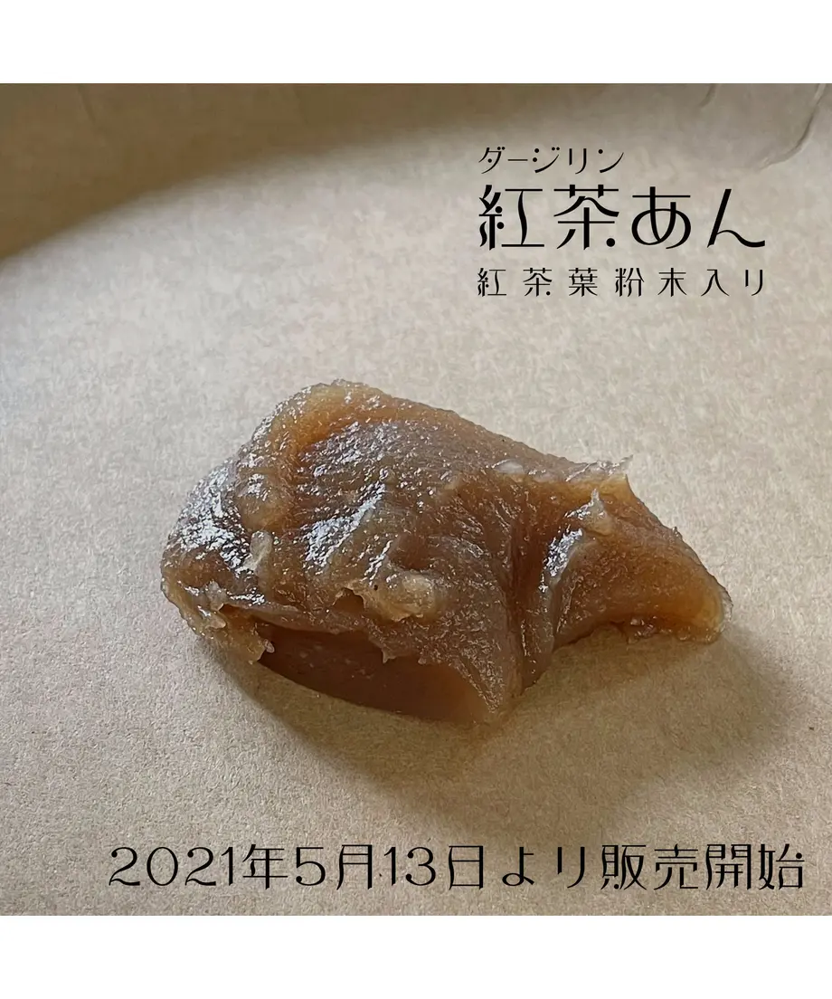 6067b10da87fc561cdfc8d20