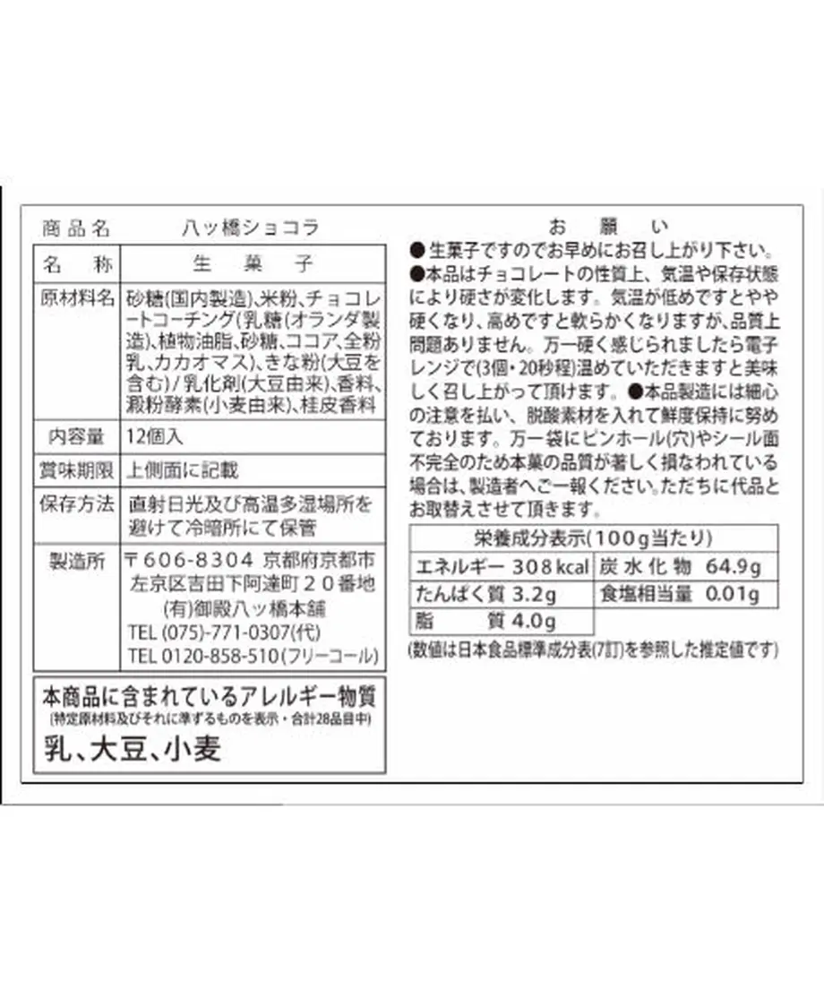 5d14509e7521793cfb87c92a