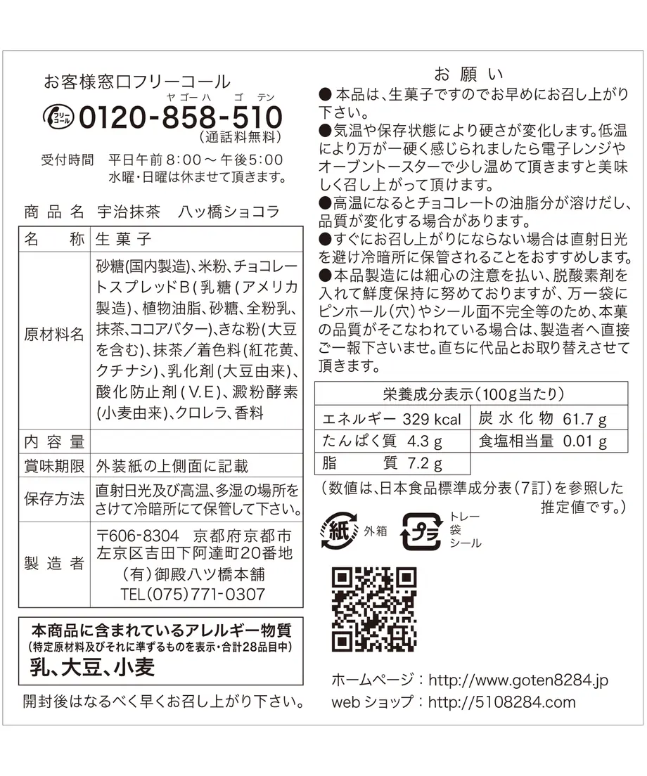 5e33cb6cc78a531d226028e8