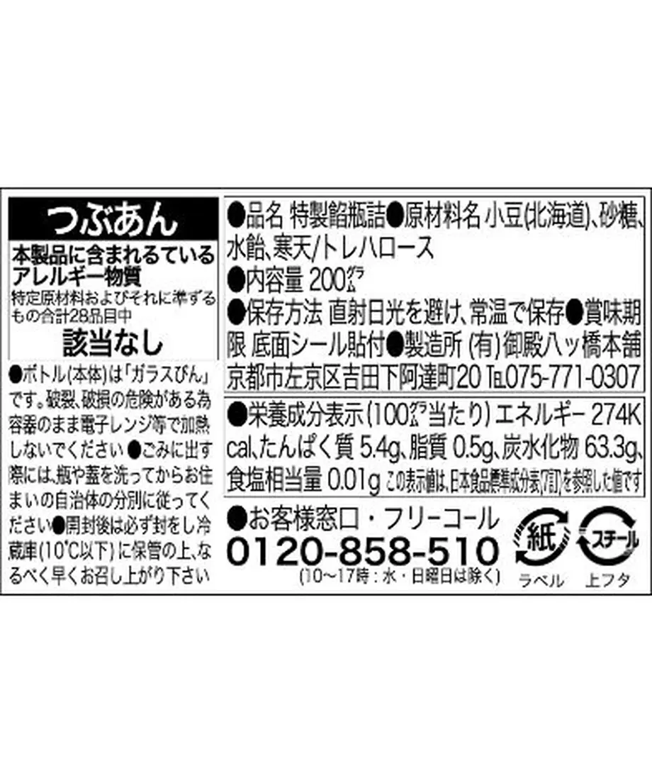 6067b10da87fc561cdfc8d20