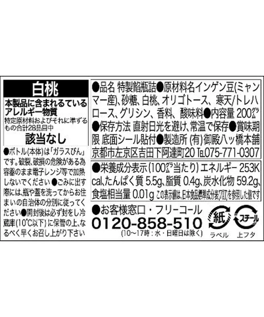 6067b10da87fc561cdfc8d20