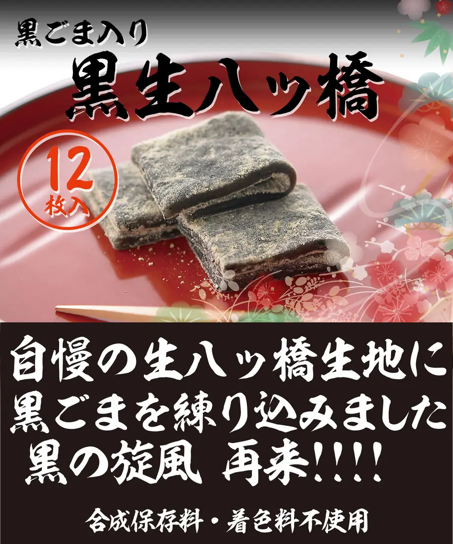 5b1f4b2fef843f38bb00040b