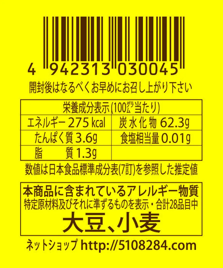 5b1f4847a6e6ee41f8000340