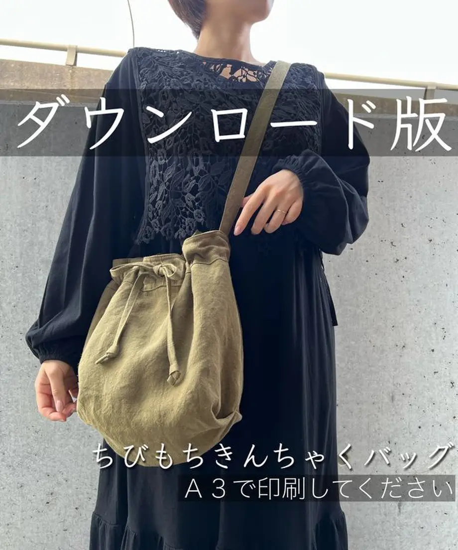 62c561820850a06d74b92daf