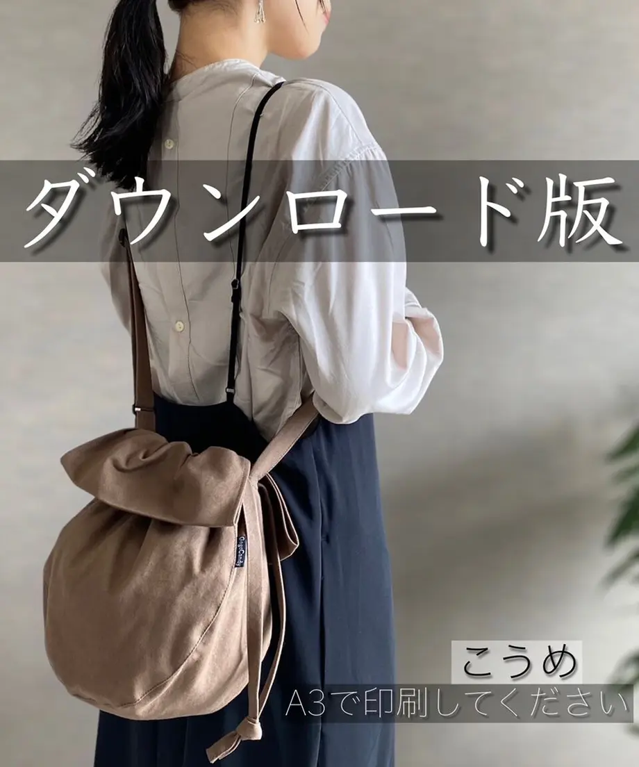 63450d65f519730b89467ce3