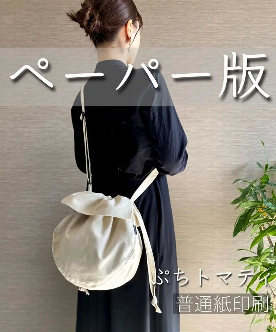 62c625524ff8c26ae68bf92d