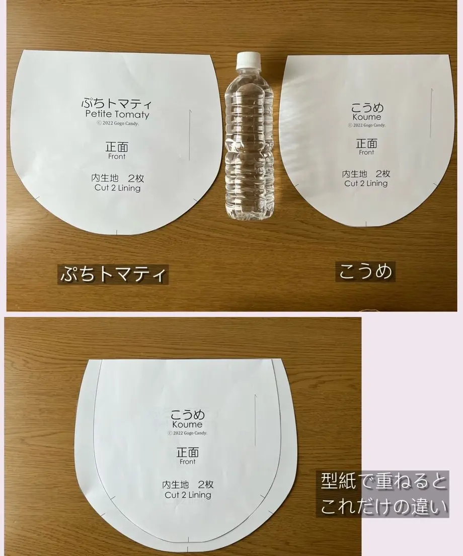 63450d65f519730b89467ce3