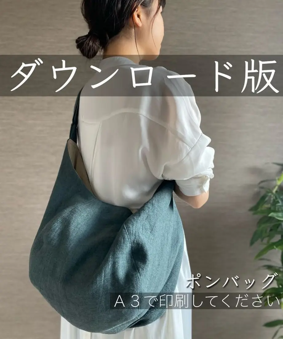 62c5733200460743a1398802