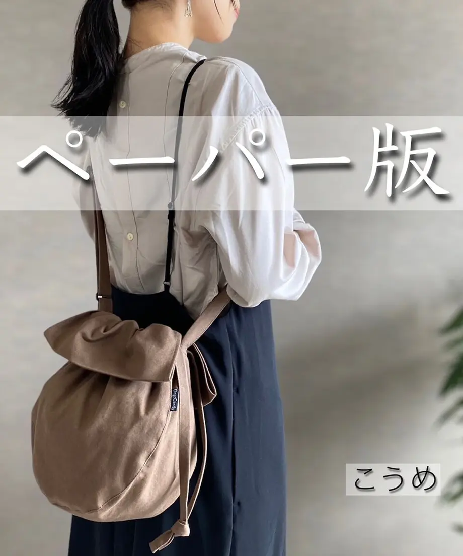 63450eb7c92c5d412051bc10