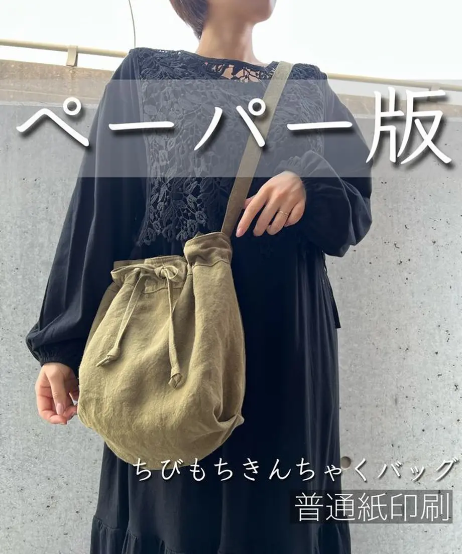 62c62898b5285a6bb6ae411d