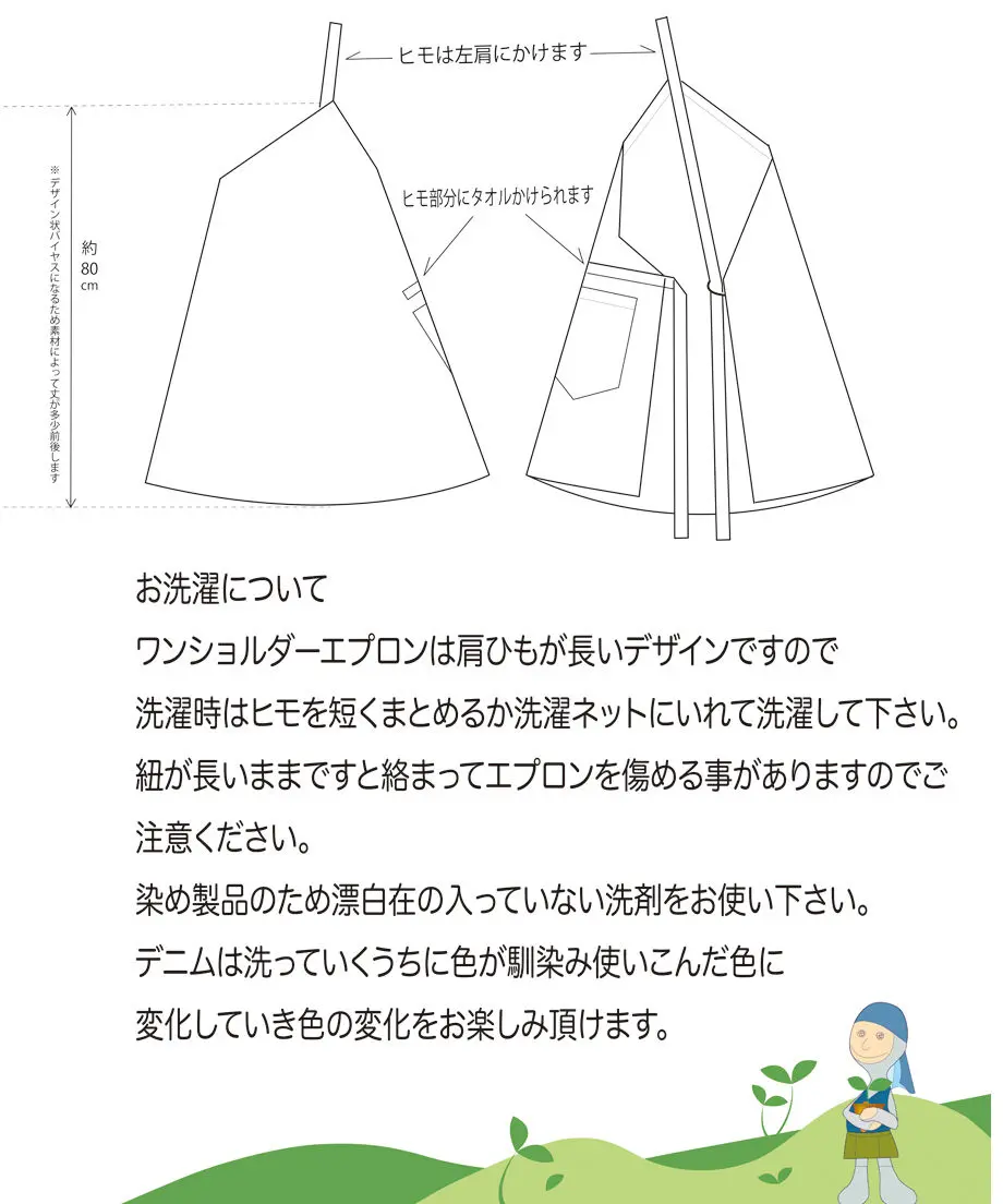 614ae6558c1a5b16a2dcb20f