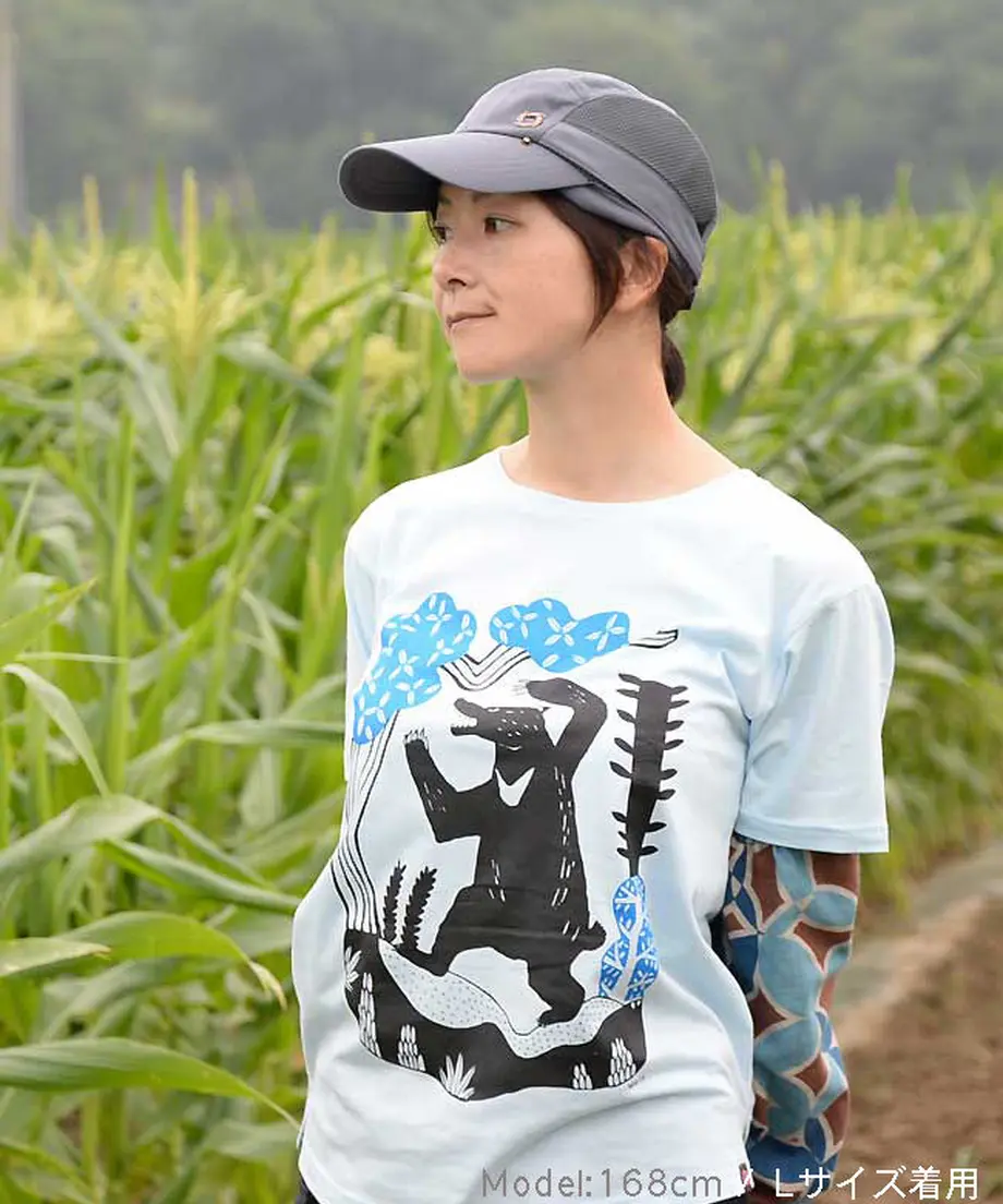 614eaffd47a534097be2ab8d