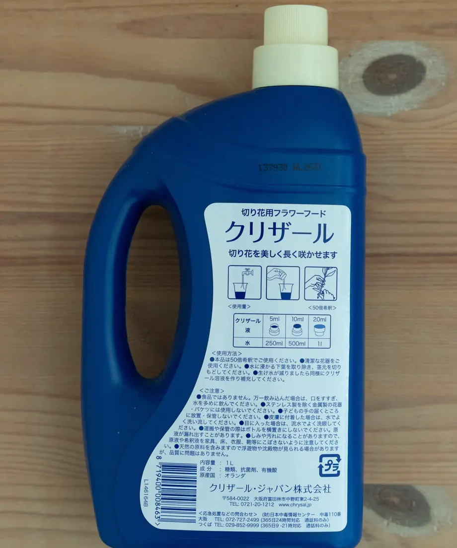 5eb13b8434ef010296044cc9