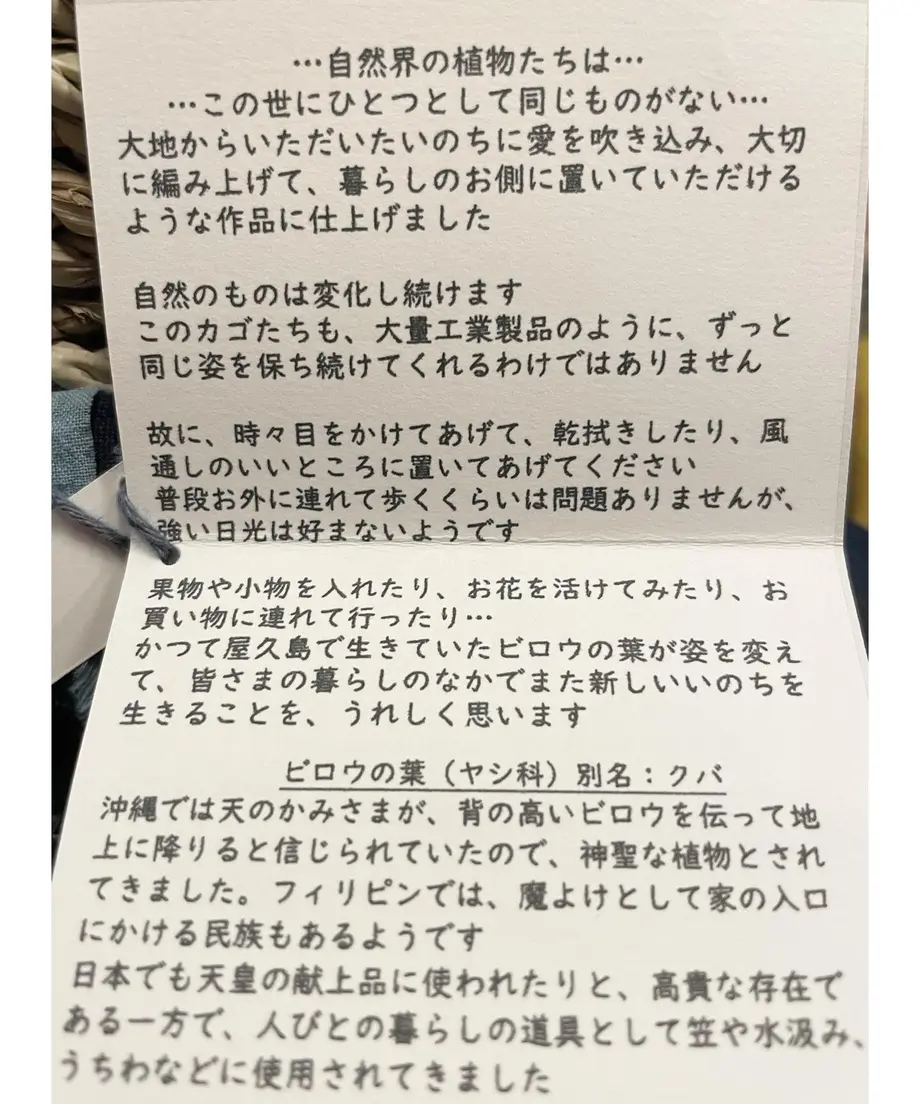 6391c2133edeb944a6609b39