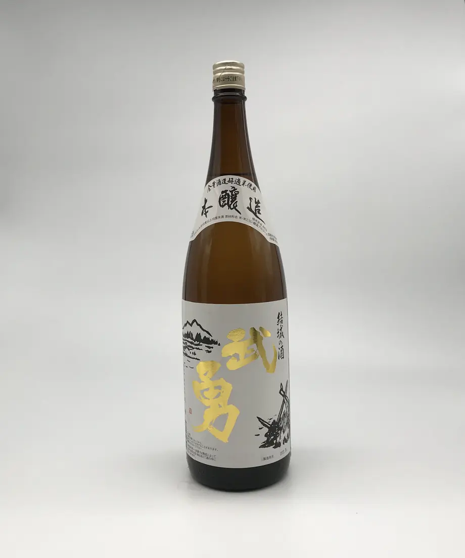 【日本酒】武勇 白ラベル 本醸造〈1800ml〉 | 味ノマチダヤ