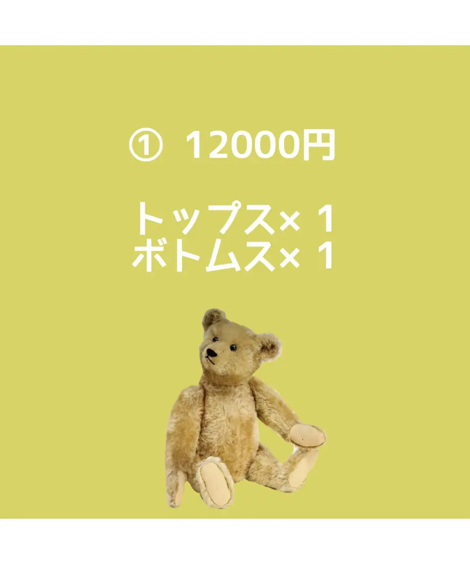 6178c4806b6d197047a94963