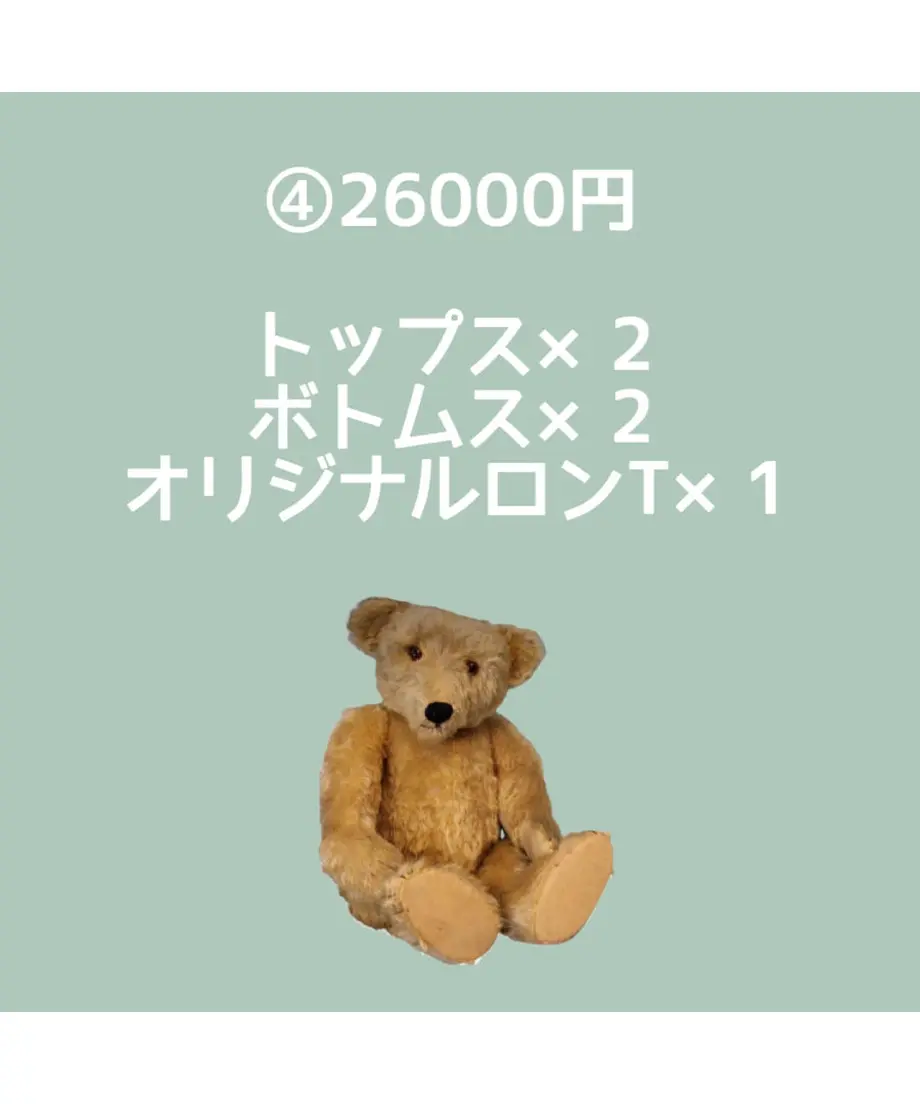 6178fa262b3ca17fa4a36fc3