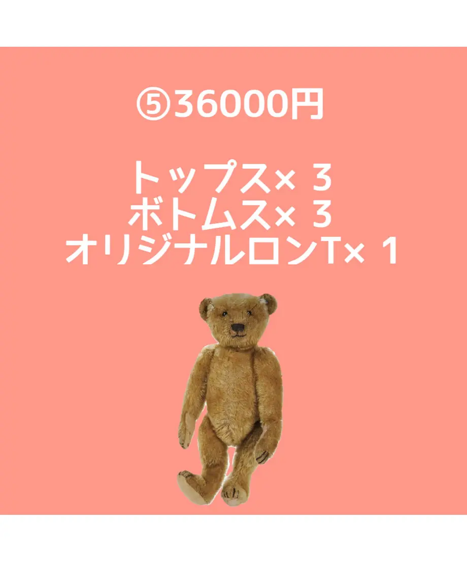 6178fa589dbfee7c7944a0b9