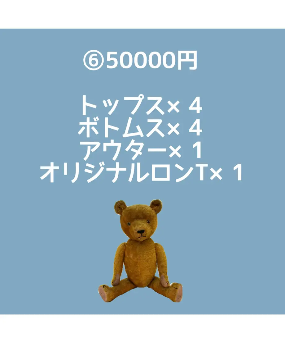 6178fa874e8082245f92e7f1