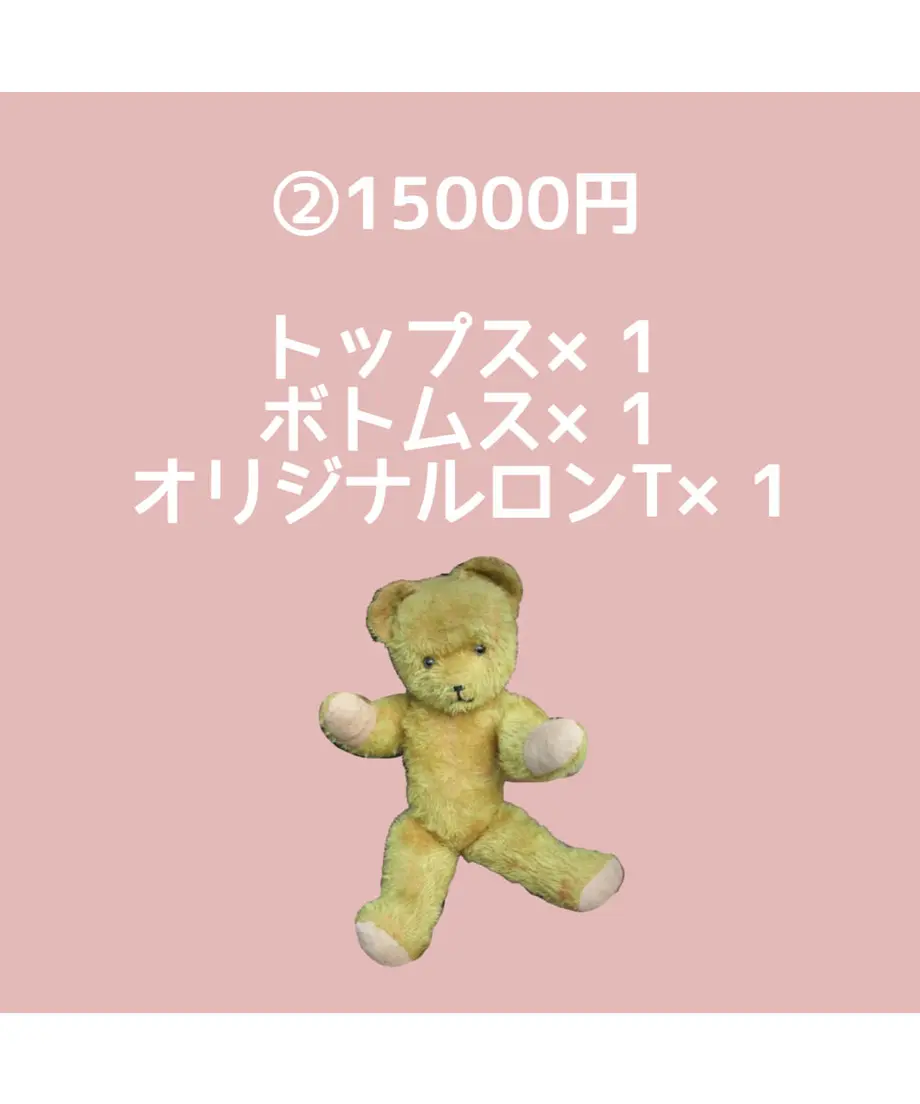 6178c94a9dbfee31e3c82ceb