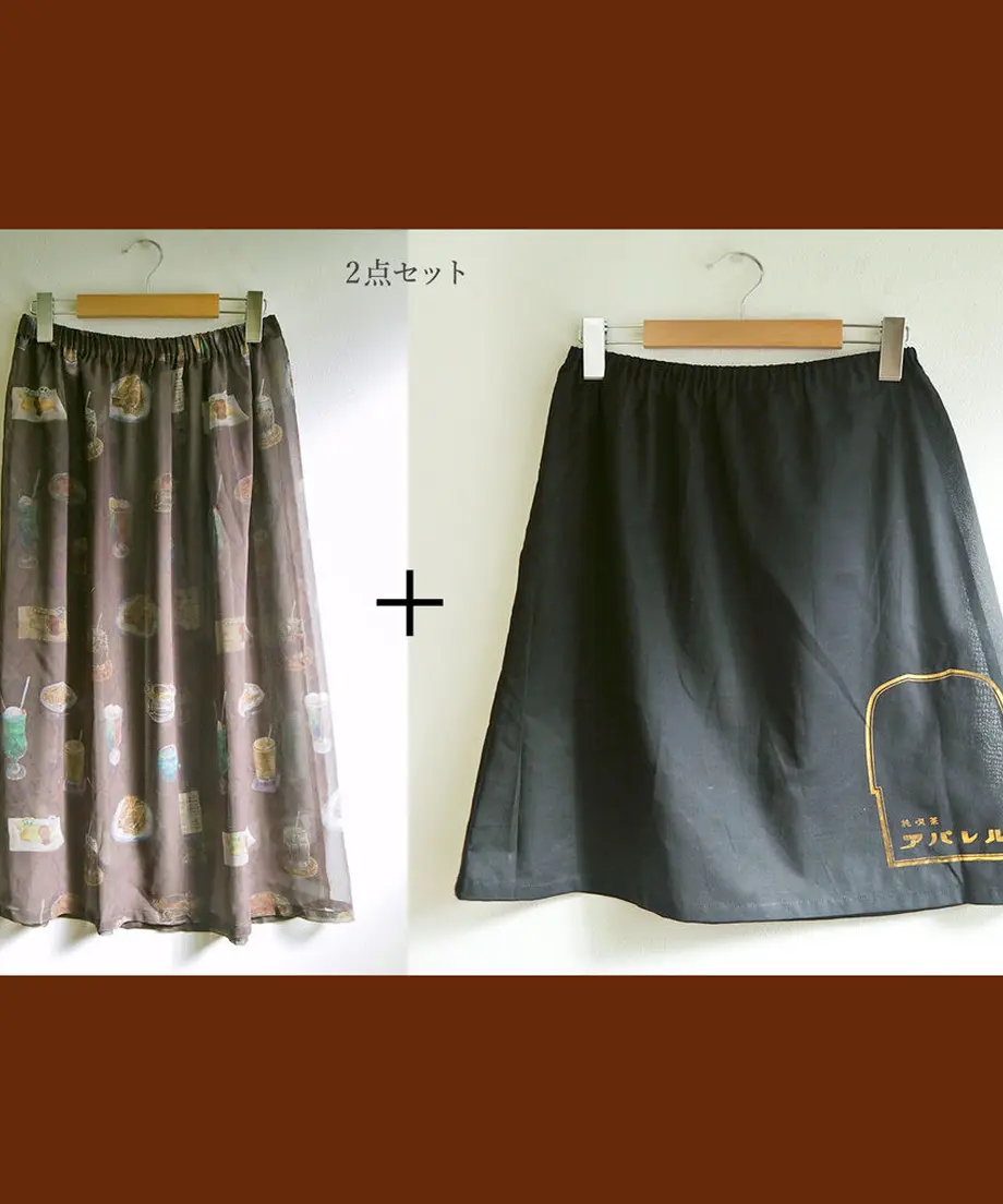 5848d616a458c07b0900073c